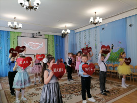 8 Марта! 8 Марта!.